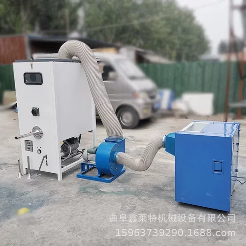 汽车坐垫腰枕充装机视频 化纤棉珍珠棉开棉机 双工位猫枕填充机