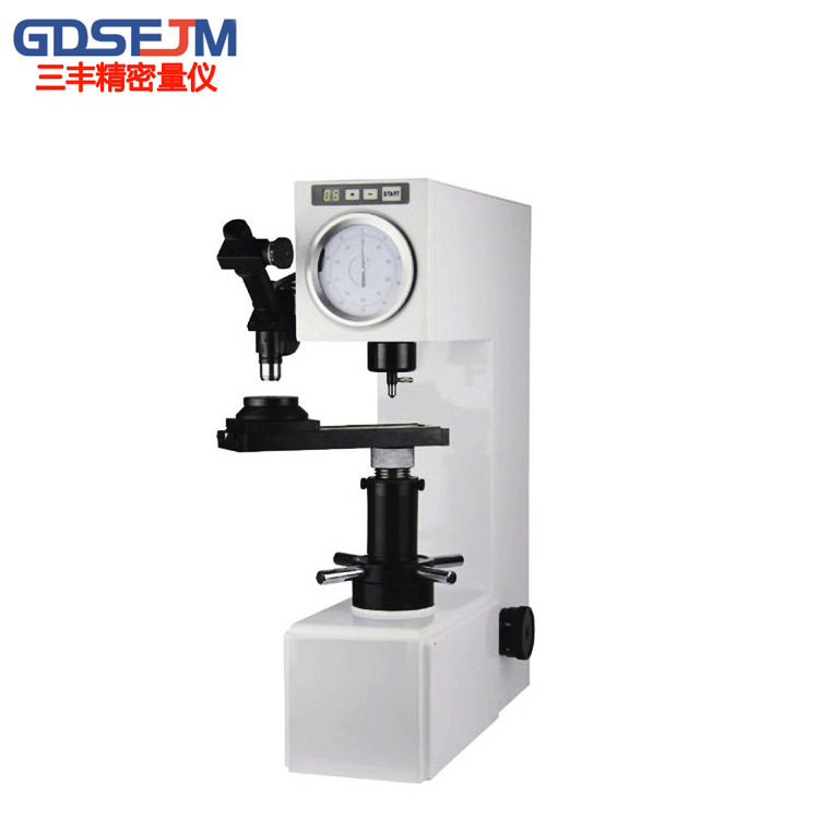 HBRV-187.5型电动布洛维硬度计 多用硬度计 布氏 洛氏  硬度计,五金/工具,硬度计,淘宝优惠券,粉丝福利购,淘宝优惠卷