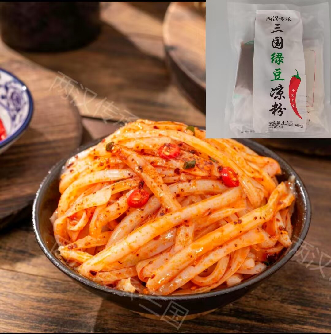 陕西汉中绿豆凉粉开袋即食