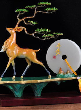 彩铜招财鹿摆件平步青云平安扣铜工艺礼品摆饰家居客厅电视柜酒柜
