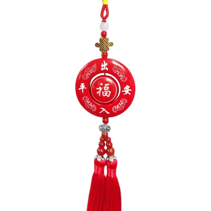 五福临门汽车挂件保平安符车内挂饰高档网红男士车载吊坠车载饰品