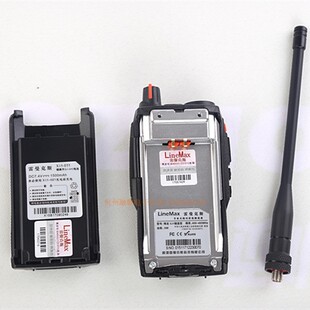 包邮 對講機 雷曼克斯对讲机翔龙X15键盘型自驾游手台凤舞X15可选