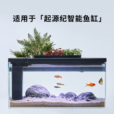 小佩鱼缸绿植空间过滤器鱼缸过滤棉配件鱼池水循环系统过滤材料