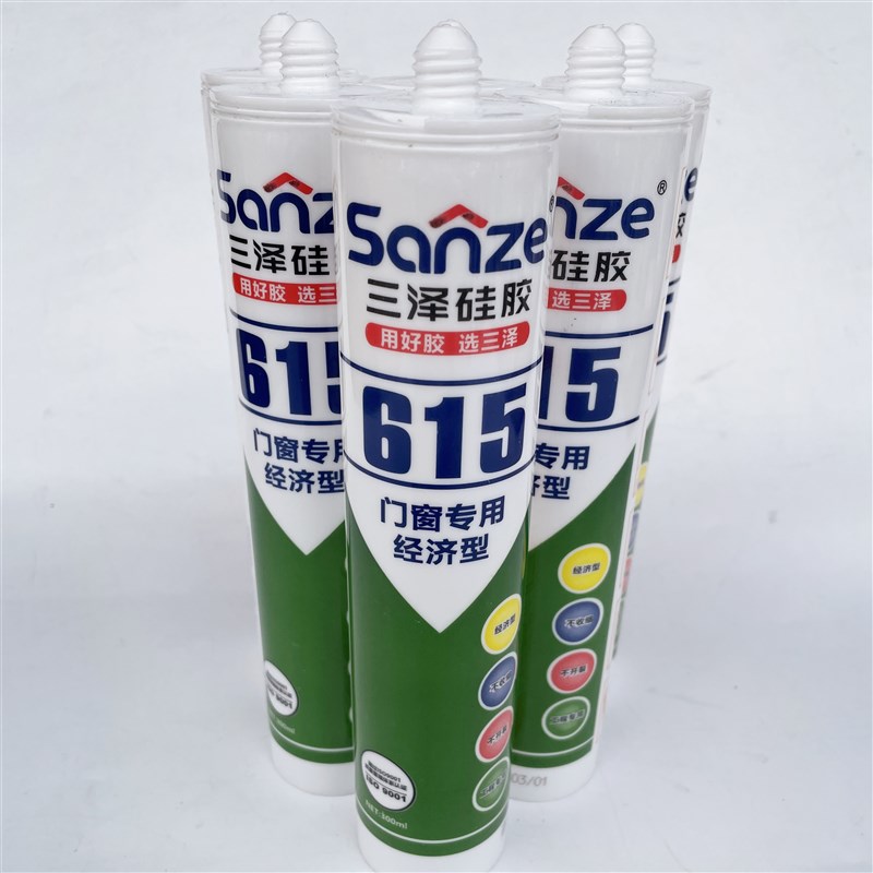 三泽玻璃胶门窗专用密封胶中性硅酮耐候胶防霉防水透明瓷白快干胶