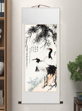 田世光画双鹤图新中式客厅装饰画玄关画花鸟卷轴挂画茶室书房壁画