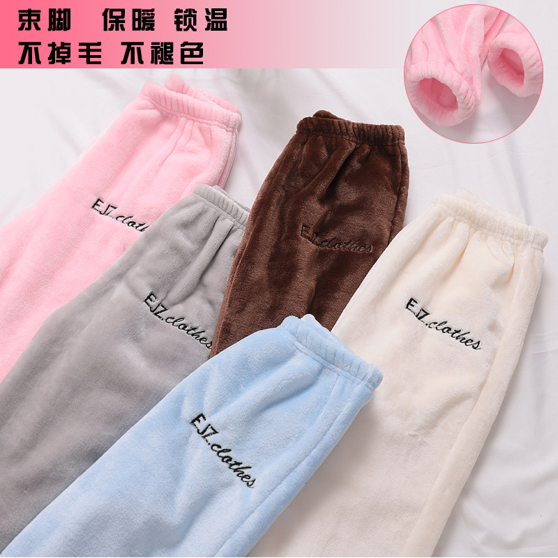 女童仙女暖暖裤珊瑚绒男童秋冬季儿童加绒加厚睡裤休闲宝宝童裤子
