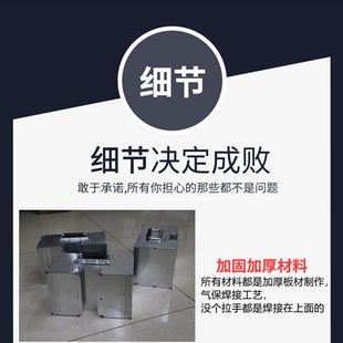 桁架配重盒子空飘配重盒子砝码盒子水泥盒子铁皮盒子增重块空飘盒