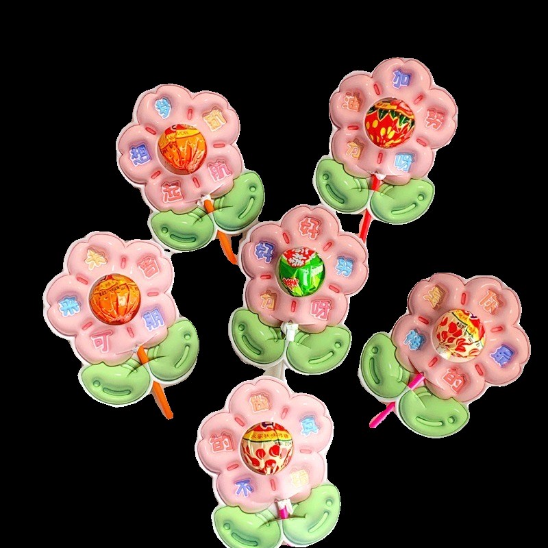 棒棒糖卡纸开学仪式感装饰幼儿园小学教室拍照道具场景布置礼物