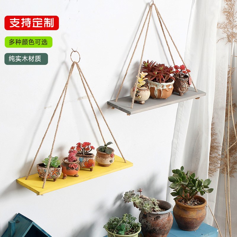 墙上置物架一字隔板木板壁挂悬挂装饰吊绳创意花盆收纳架北欧吊饰
