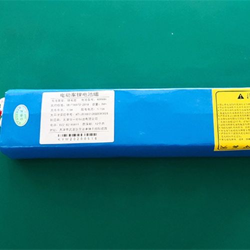 富士哥优恩电动车锂电池小骑士1代电池48V8Ah10Ah和12.5Ah工厂定