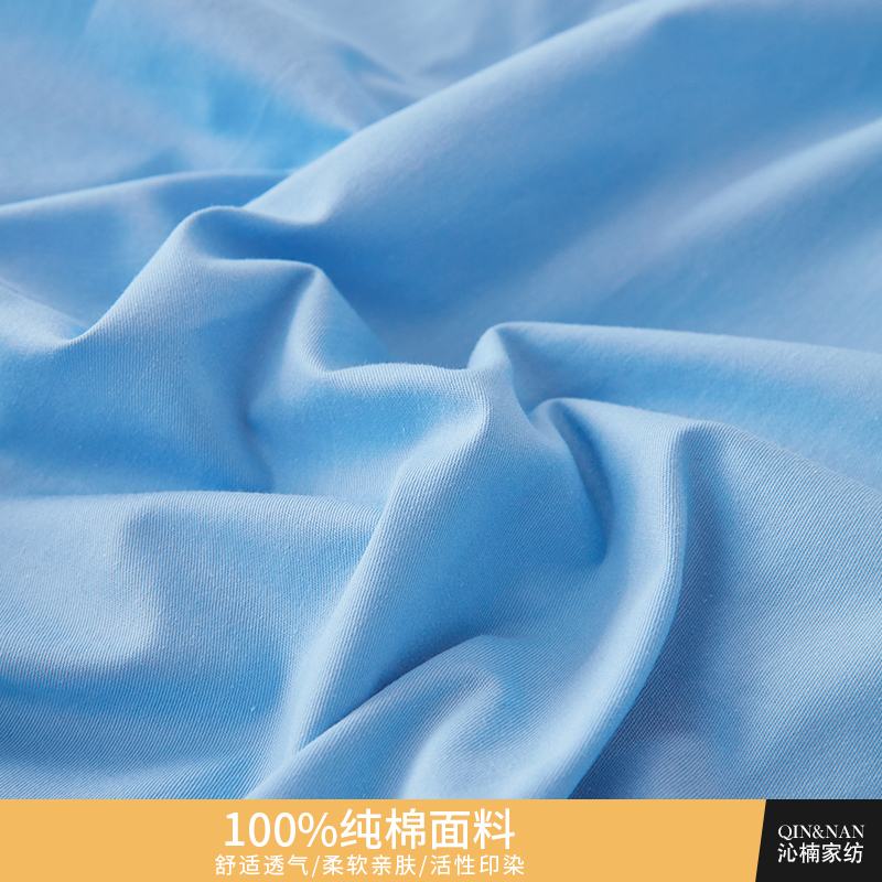 纯棉斜纹枕套全棉枕头套学生宿舍单人单只装一对拍2枕芯套48x74cm