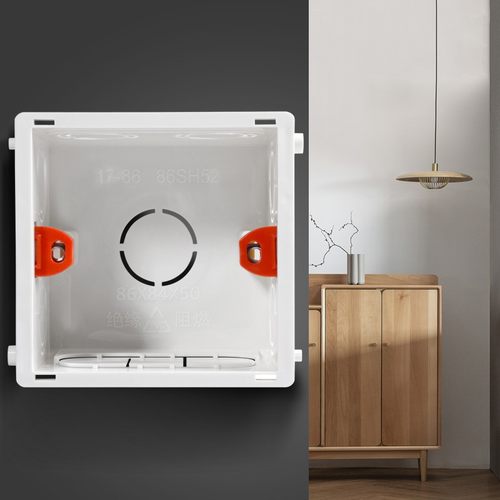 【20只暗盒】86型接线盒家用底盒开关插座通用墙壁暗装86盒暗线盒