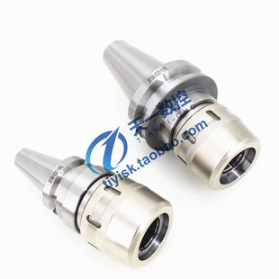 C42 C32 105 110 165高精度 加长强力刀柄铣刀刀柄BT40 135