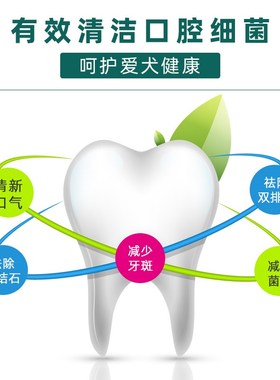 RedBones红骨狗狗磨牙棒中大型犬漂亮骨营养美味洁齿补钙耐啃牛骨