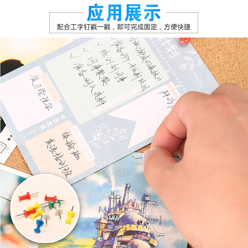 软木板照片墙实木框黑板办公便签墙家用挂式留言板公告栏记事板商