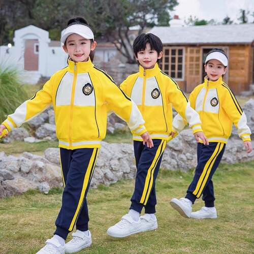 小学生校服春秋套装三件套一年级儿童班服黄色幼儿园园服老师入园