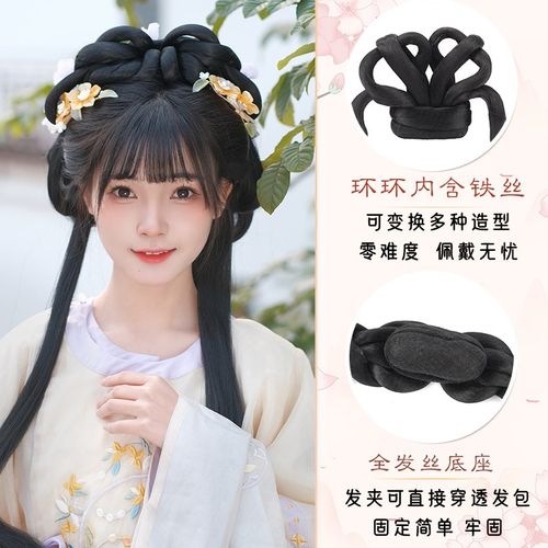 汉服假发可变形发髻古风懒人发包古装百搭发饰小财神多变头饰造型