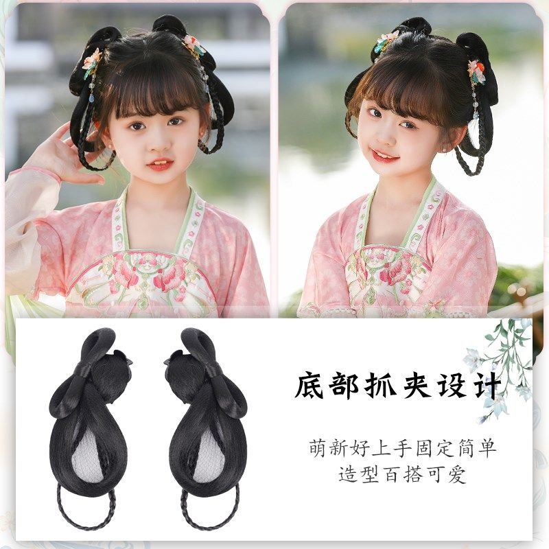 儿童汉服发髻头饰古风抓夹假发包女童古装发饰一体式盘发可爱造型