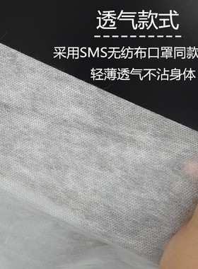 一次性床单美容院垫单透气床垫蓝色白色80*180无纺足浴不防水防油