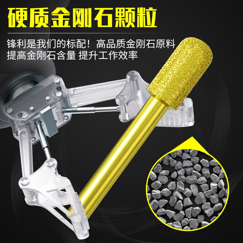 金刚石磨头硬质合金旋转锉打磨钎焊铸铁石材锉刀手电钻钨钢内磨头