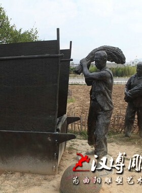 玻璃钢农耕人物雕塑丰收打谷扬谷铜雕定做新农村城市步行街景观
