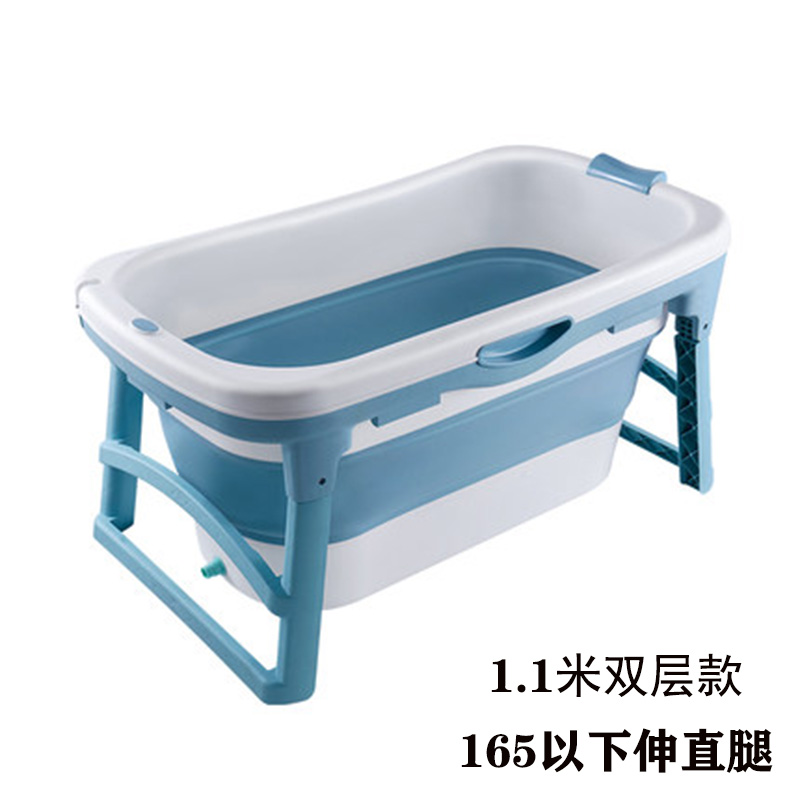 超大号家用泡澡桶游泳洗澡桶折叠全身小孩沐浴盆成人浴缸泡药桶