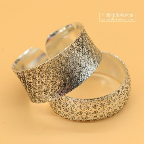 广西民族特色复古风苗银手镯少数民族舞台表演时尚装饰品简约手环