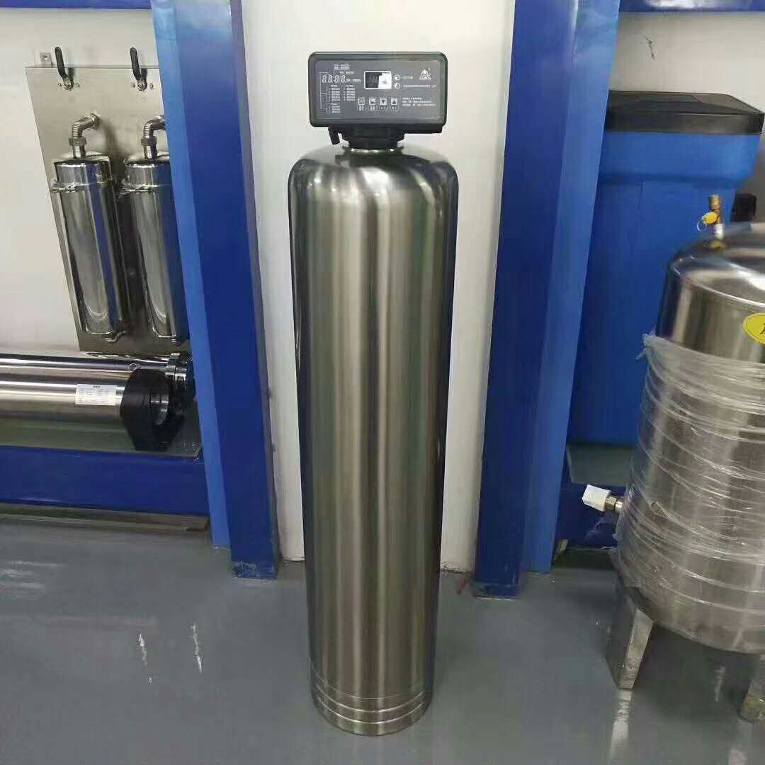 全屋中央软水机家用井水过滤器硬水软化离子交换设备去除水垢水碱