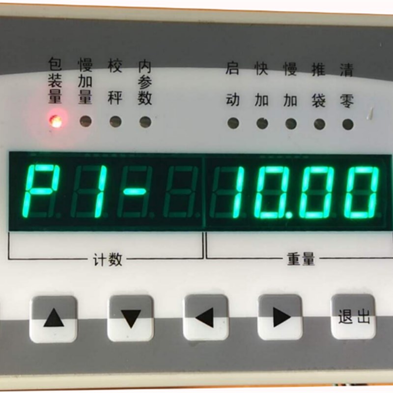 DZ410A型包装控制器-包装机