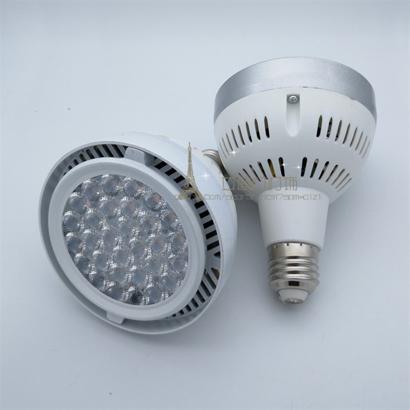 LED射灯泡par30光源cob帕灯E27螺口服装店展厅大功率导轨道灯绿蓝