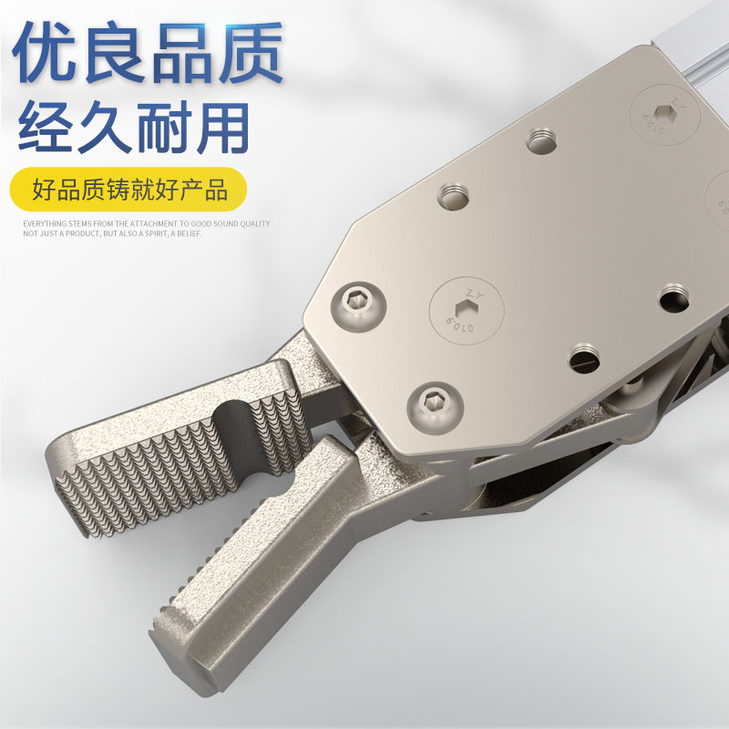 注塑机械手水口夹具单动双动2015D/S 小夹具1615D /S/L水口料抓取
