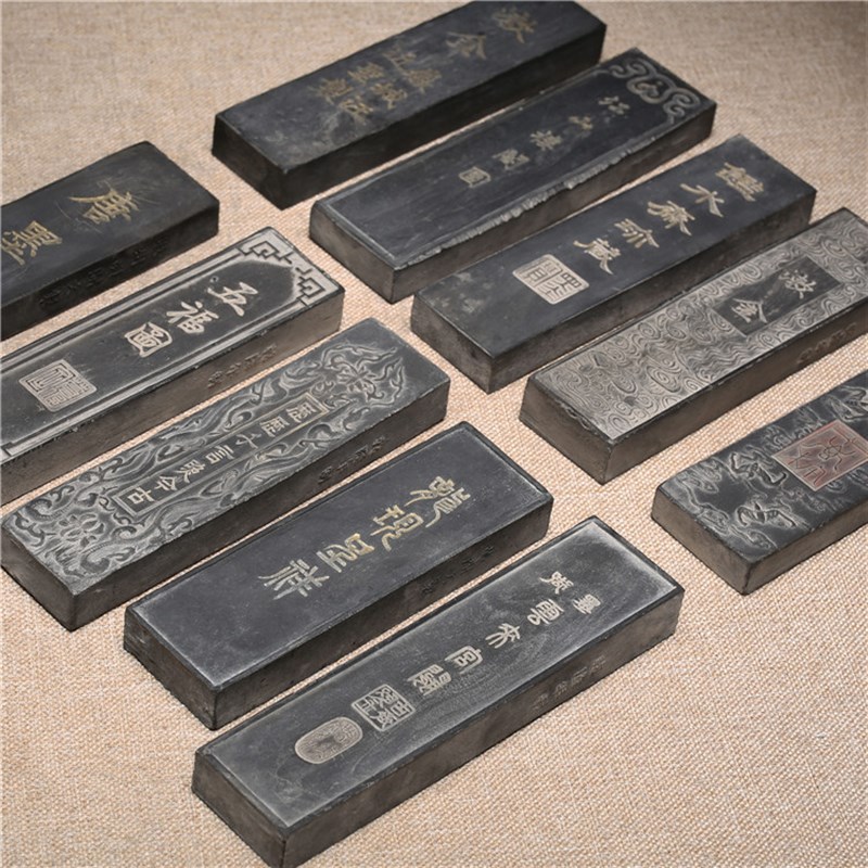 实用书法练习油烟陈墨文房四宝徽墨配砚台墨条墨块墨锭收藏徽州墨