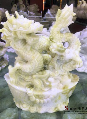 天然岫玉龙玉雕摆件生肖龙玉器龙行天下办公室家居工艺品礼品摆设