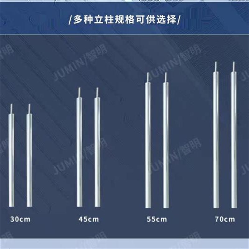 多层车立柱配件2/3层车柱子30元2根  60元4根