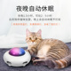 猫咪玩具电动智能自嗨羽毛自动逗猫棒可充电猫玩具解闷神器猫用品