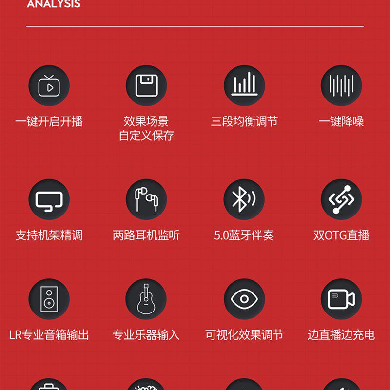 加来衆科升级版AK10手机电脑专业直播唱歌设备专用声卡话筒全套装