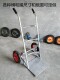 手动油桶搬运车可倒料拉圆桶叉车手拉车铁桶塑料非液压油桶推车