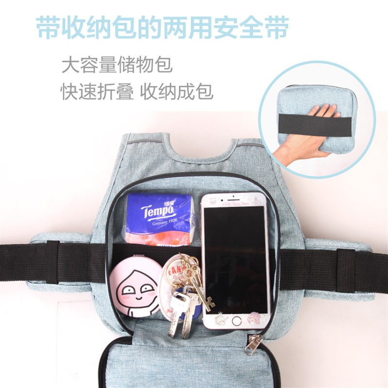电动车儿童安全带收纳包小孩宝宝自行车摩托骑行防摔保护绑带背包