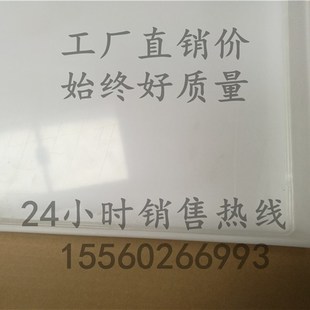 实验室PP托盘实验室塑料托盘防渗漏聚丙烯托盘订做耐酸碱托盘