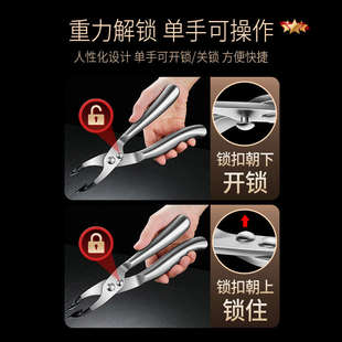 吉度防烫夹304不锈钢取碗夹盘子神器家用砂锅夹子厨房提盘夹碗器