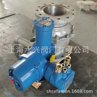 模拟量信号DC4 MKQ941F智能调节型煤安防爆电动球阀 20mA输入输出