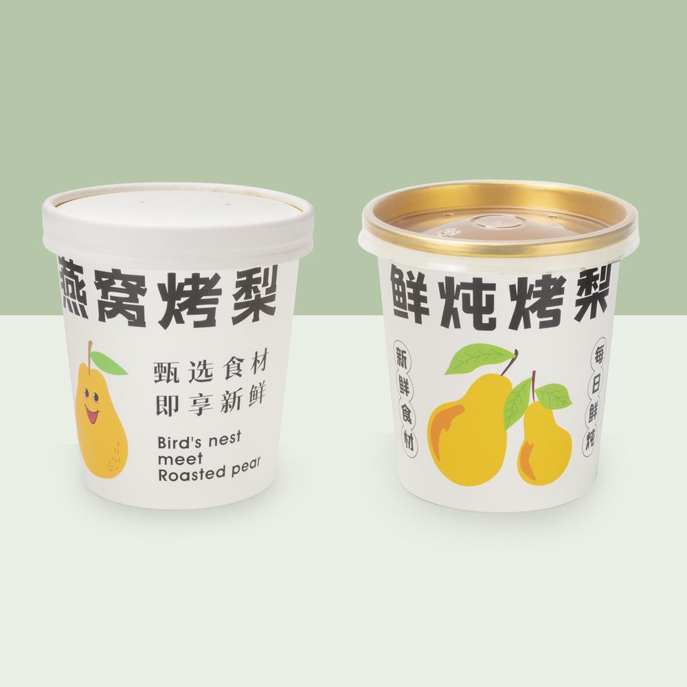 喇叭花一次性加厚金箔纸碗烤梨外卖汤杯秋梨汤枣银耳汤打包圆碗