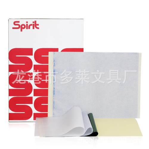 免费分装OPP袋 纹身热转印纸 纹身纸 可配合纹身膏反复使用清晰