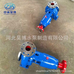 无泄漏化工泵IH100 200B盐溶液增压泵IH大流量衬氟排污泵抽酸