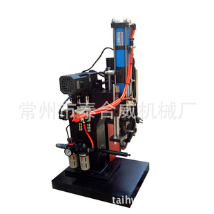 Z1A精密气动压铆机自动送料 厂家直供非标设备定制压铆钉机THW