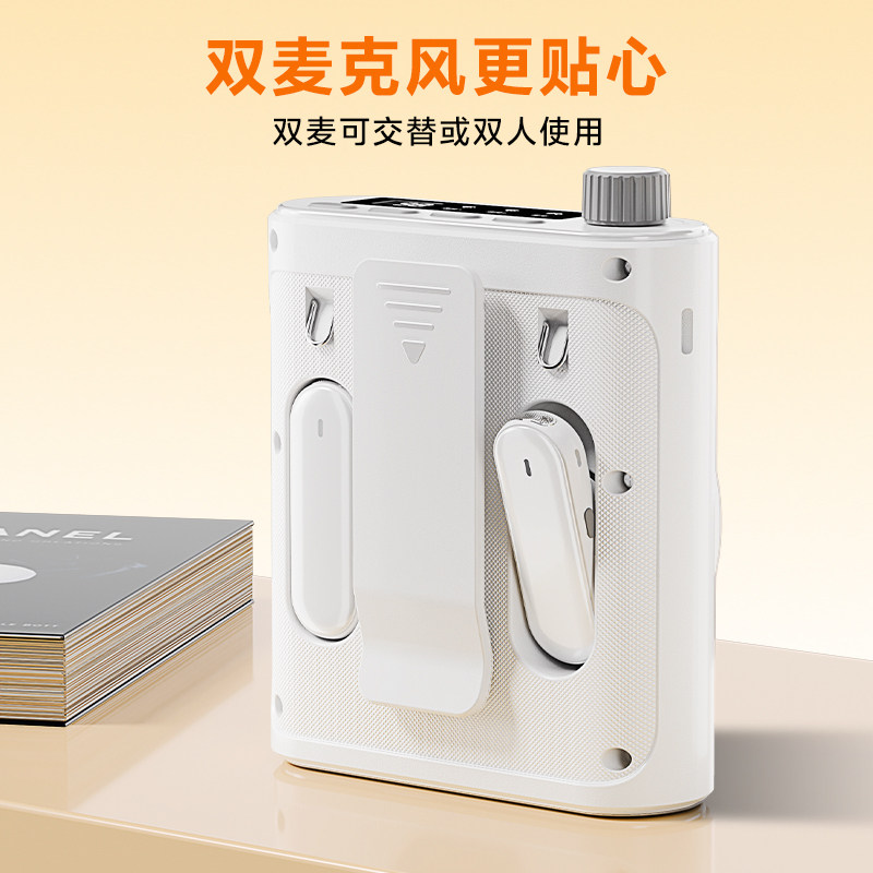 导游直播专用领夹麦克风扩音器大音量讲课户外麦克风喇叭小蜜蜂