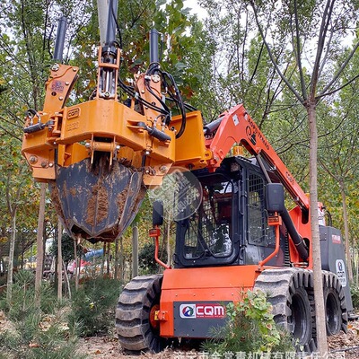 Four blade shovel type tree digging machine forest tree