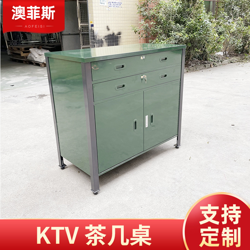 定制铁皮文件柜带锁档案柜资料柜凭证柜办公室收纳柜矮柜储物柜子