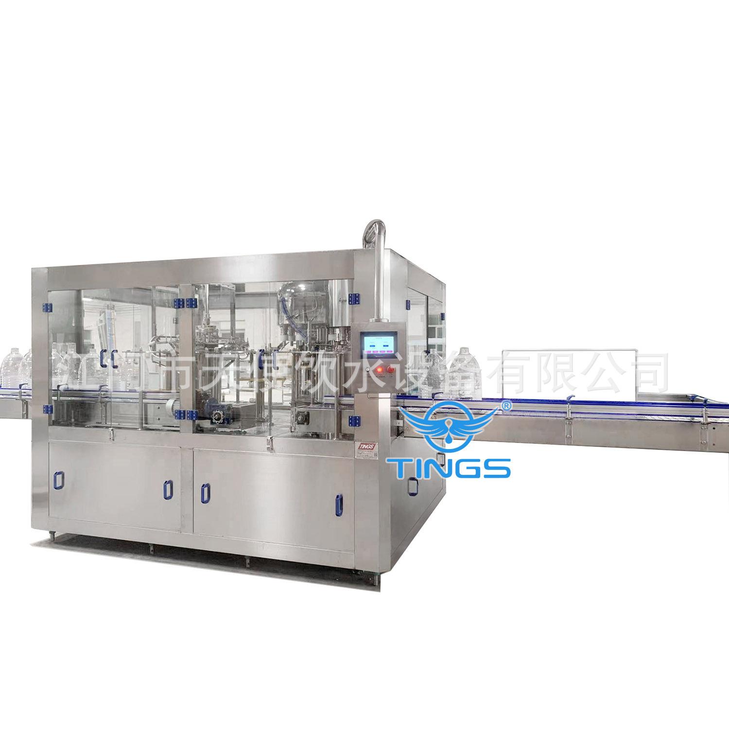 厂家直销新品3-6L旋转式三合一PLC自动控制灌装机械 异形瓶灌装机