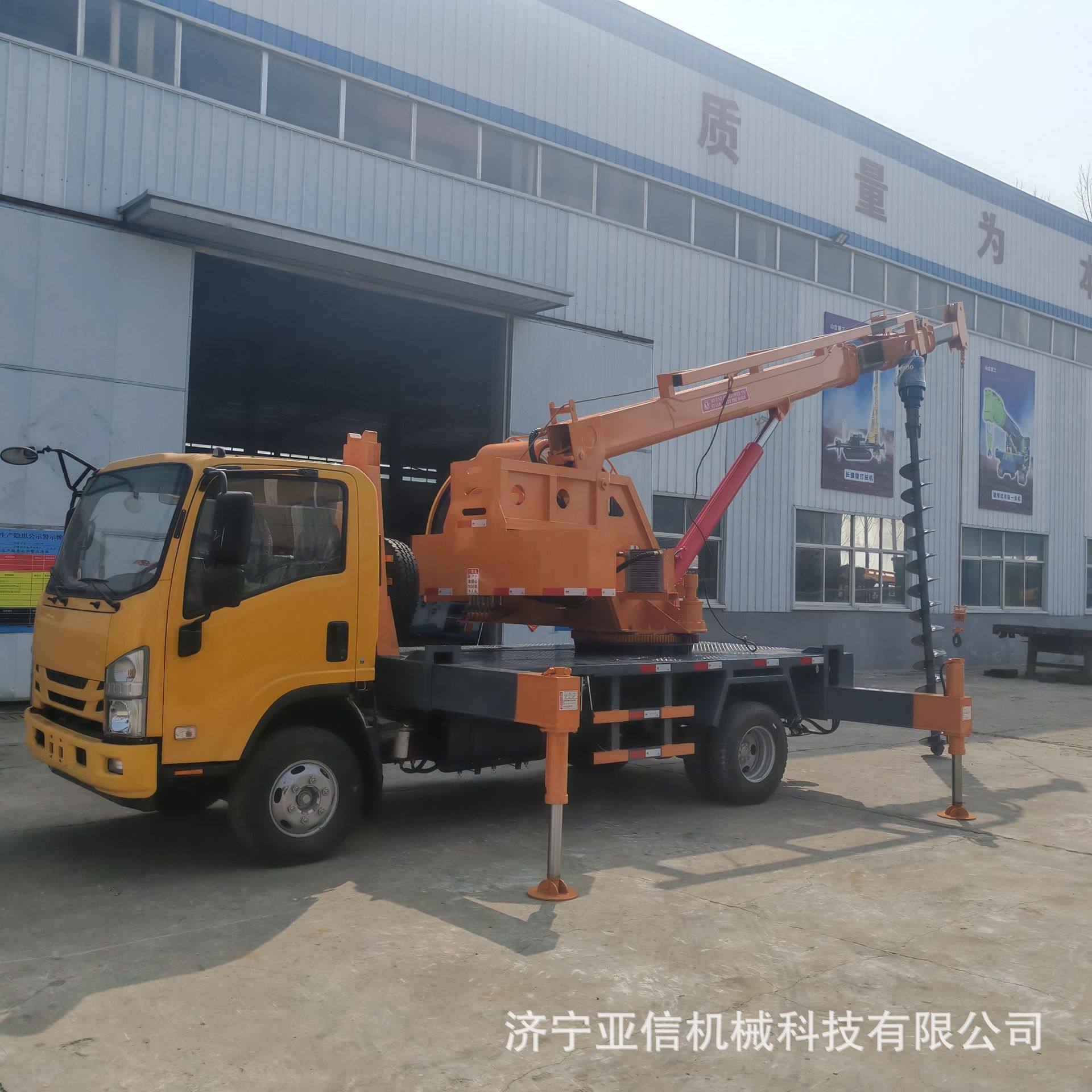5吨汽车吊钻一体机 五十铃卡车底盘加装吊钻设备电线杆潜孔吊机